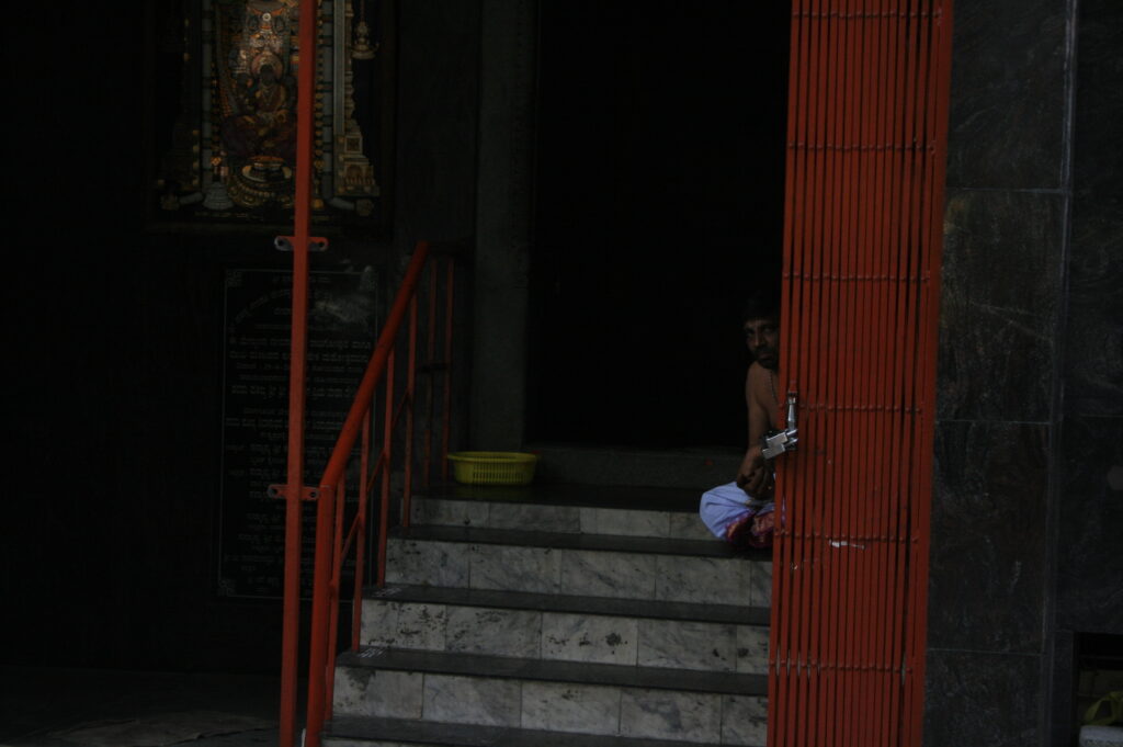 Храм в Удупи, 2010
